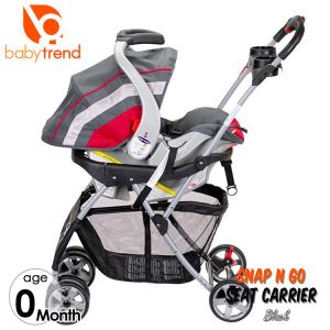 COSATTO（コサット） ベビーカー A型 バシネット付き ベビーカー 三輪