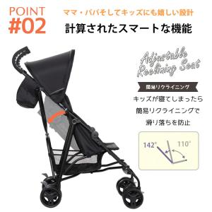 レビュー特典あり/ ベビートレンド 1人乗り ...の詳細画像5