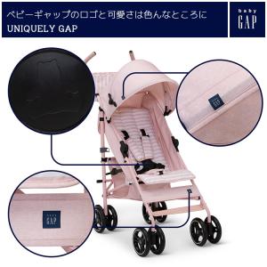 ベビーギャップ シングル ベビーカー ピンク ...の詳細画像3