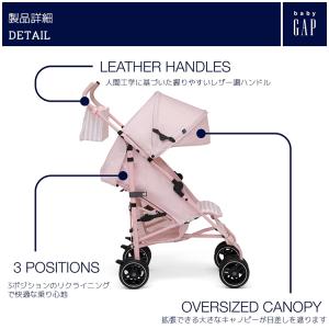 ベビーギャップ シングル ベビーカー ピンク ...の詳細画像4
