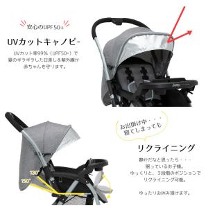 Jeep ベビーカー 両対面式 新生児から A...の詳細画像4