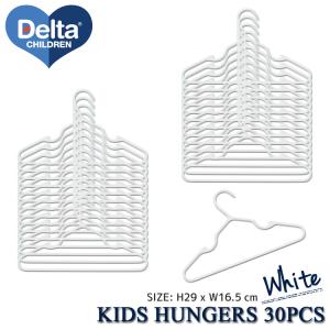 ベビー キッズ 子供用 ハンガー 30本セット Delta デルタ ホワイト 97480-100 クリスマス