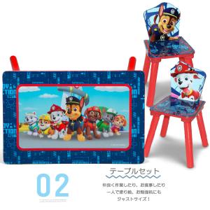 デルタ パウ・パトロール パウパト マルチ お...の詳細画像3