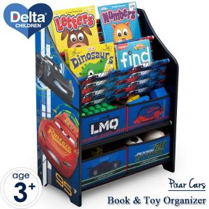 Disney おもちゃ箱の商品一覧 おもちゃ ゲーム おもちゃ 通販 Yahoo ショッピング