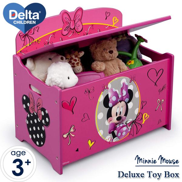 デルタ デラックス おもちゃ箱 子供用 家具 子供部屋 収納 Delta ディズ ニー ミニーマウス