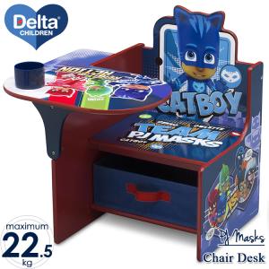 Disney キッズチェア 学習椅子の商品一覧 椅子 スツール 座椅子 家具 インテリア 通販 Yahoo ショッピング