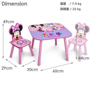 テーブル & チェア セット ディズニ...の詳細画像1
