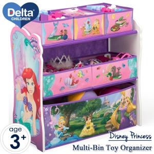 Disney おもちゃ箱の商品一覧 おもちゃ ゲーム おもちゃ 通販 Yahoo ショッピング