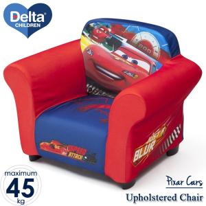 デルタ アップホルスタード ソファ 1人用 チェア 椅子 子供用家具 子供部屋 Delta ディズニー
