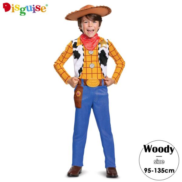 ディズニー トイストーリー4 ウッディ ハロウィン コスチューム キャラクター 男の子 95-135...