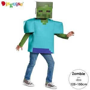 マインクラフト ゾンビ ハロウィン キッズ コスチューム 男の子 125-150cm 衣装 子供 Disguis 67678｜paranino