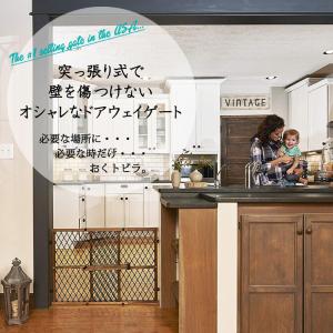 ベビーゲート イーブンフロー 58cm ナチュ...の詳細画像2