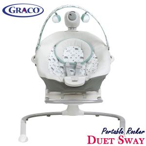 リマーク ブリーク 顕著 グレコ 電動 バウンサー Trumpmissionsociety Org