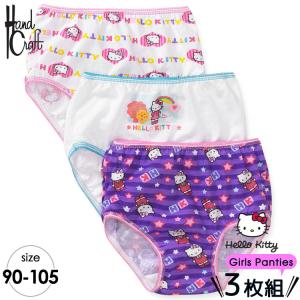 キティちゃん パンツの商品一覧 通販 Yahoo ショッピング