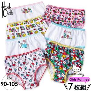 キティちゃん パンツの商品一覧 通販 Yahoo ショッピング