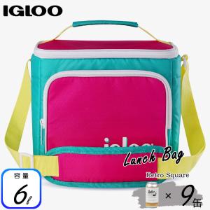 イグルー クーラーバッグ ランチバッグ レトロ ジュード ショルダー 9缶 Igloo Retro Square Lunch Bag｜paranino