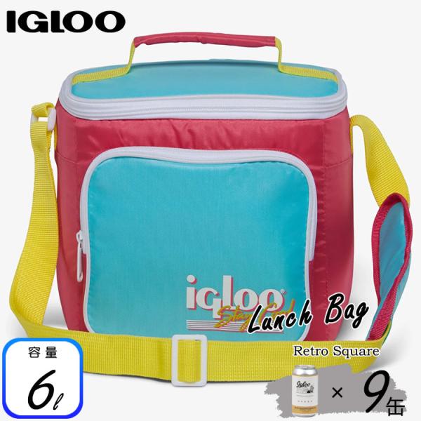 イグルー クーラーバッグ ランチバッグ レトロ ウォーターメロン ショルダー 9缶 Igloo Re...