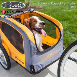 インステップ シュウィン ラスカル ペット トレーラー バイクトレーラー ドッグトレーラー 自転車トレーラー 犬 ペット 荷物 けん引 InStep｜paranino