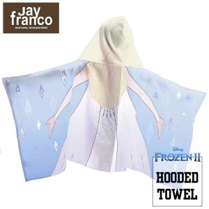 ディズニー フード付きタオルの商品一覧 通販 Yahoo ショッピング