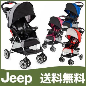 Jeep ジープ チェロキー 4輪 ベビーカー ストローラー Cherokee JL029