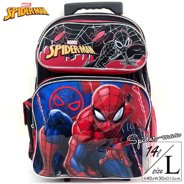 子供 キャリーケース キャリーバッグ ディズニー スパイダーマン Lサイズ 子供用 キャリーケース ...
