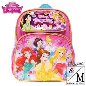 リュックサック ディズニー プリンセス Mサイズ ピンク