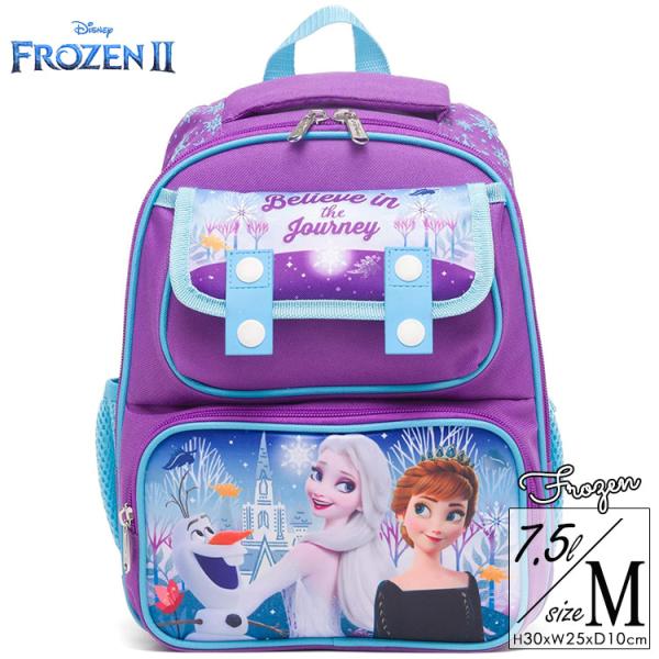 リュックサック ディズニー アナと雪の女王 Mサイズ 女の子 リュック 子供用 キッズ バックパック...