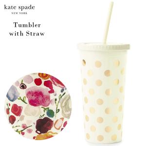Kate Spade New York 食器 グラス カトラリーの商品一覧 キッチン 台所用品 キッチン 日用品 文具 通販 Yahoo ショッピング