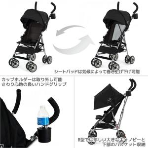 ベビーカー B型 軽量 コルクラフト クラウド...の詳細画像2