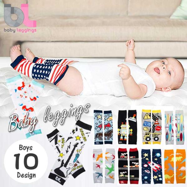 赤ちゃん コットン ベビー レギンス レッグウォーマー ロング 新生児 靴下 ベビーレギンス Bab...