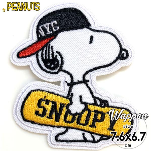 ワッペン スヌーピー NYC 刺繍 アイロン 全身 アップリケ キャラクター パッチ SNOOPY