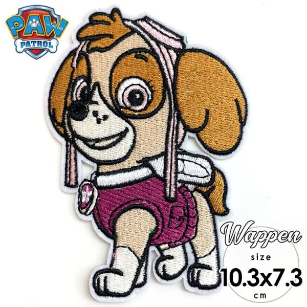 ワッペン パウ・パトロール スカイ 刺繍 アイロン キャラクター パウパト SKYE ワッペン アッ...