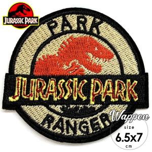 ワッペン 恐竜 ジュラシックパーク ロゴ 刺繍 アイロン キャラクター