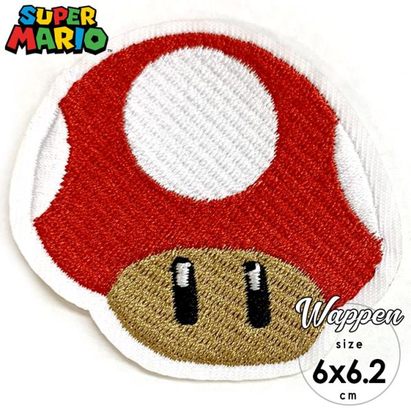 ワッペン マリオブラザーズ キノコ レッド 刺繍 アイロン キャラクター MARIO ワッペン アッ...