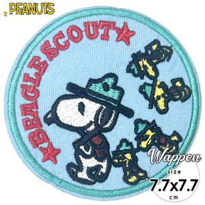 SNOOPY（スヌーピー） ワッペン 車 刺繍 アイロン キャラクター パッチ