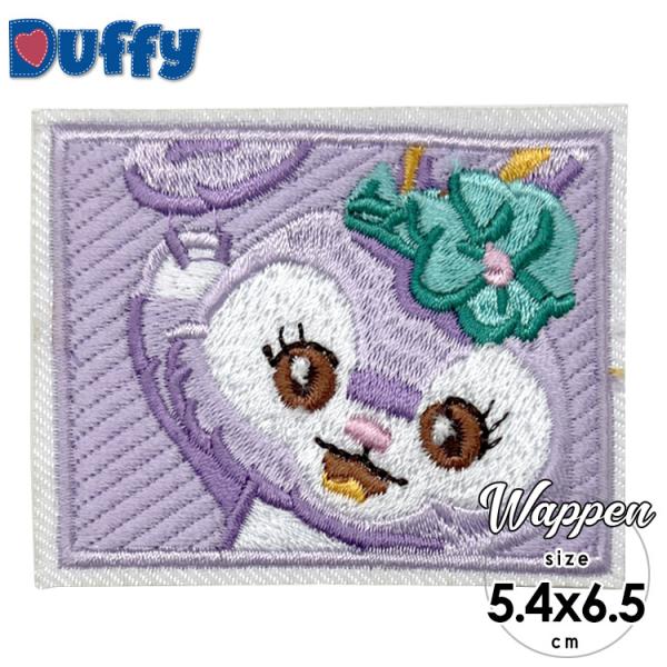 ワッペン ステラ・ルー スクエア 刺繍 アイロン 四角 キャラクター ディズニー ダッフィフレンズ ...