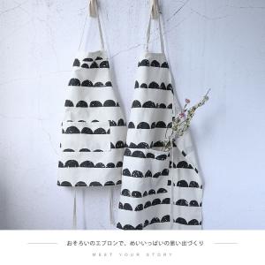 セット割/ 子供 エプロン 三角巾 袋 キッズ...の詳細画像5