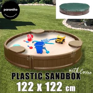 砂場 蓋付き サンドボックス 砂場枠 カバー シート 丸形 プラスチック製 120x120x20cm 家庭用 大型遊具 すなば フレーム プランター｜paranino