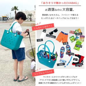 トートバッグ Mサイズ バスケット ビーチバッ...の詳細画像3