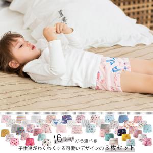 子供 下着 女の子 ボクサー パンツ 3枚組 ...の詳細画像2