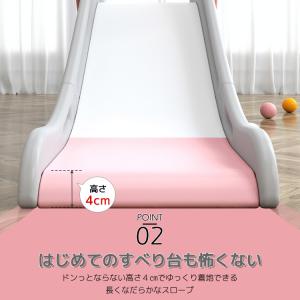 レビュー特典あり/ すべり台 折りたたみ くま...の詳細画像4