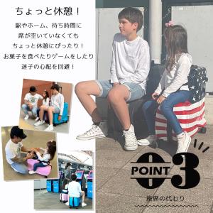 子どもが乗れる スーツケース Mサイズ キッズ...の詳細画像5