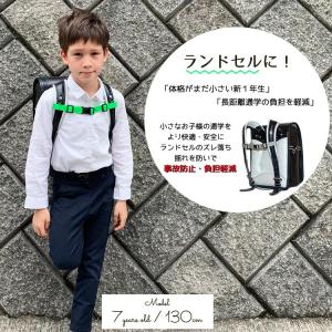 リュック チェストベルト 日本製 リュックベル...の詳細画像2