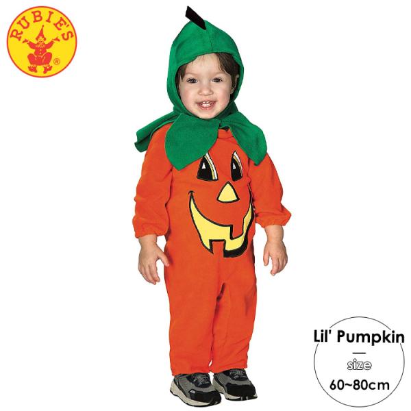 売切価格/ ハロウィン かぼちゃ キッズ パンプキン コスチューム 60-80cm 男の子 女の子 ...