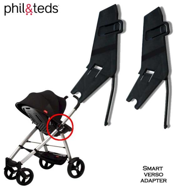 フィル &amp; テッズ フィルアンドテッズ Phil &amp; Teds シングルストローラー スマート 対面...