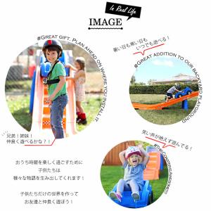 乗用玩具 おもちゃ 乗り物 車 ローラーコース...の詳細画像5
