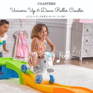 乗用玩具 おもちゃ 乗り物 ローラーコースター...の詳細画像1