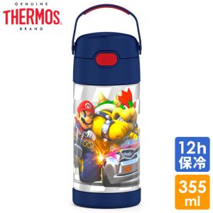 THERMOS（サーモス） ステンレス ストロー 水筒 ステンレス水筒