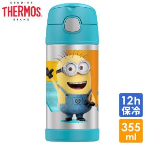 水筒 THERMOS ステンレス水筒 350ml ミニオンズ