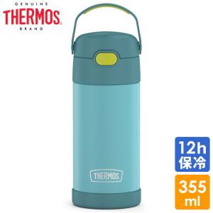 サーモス ステンレス ストロー 水筒 サーモス ステンレス水筒 ブルー/グリーン ストロー 350ml THERMOS 子供 無地｜paranino